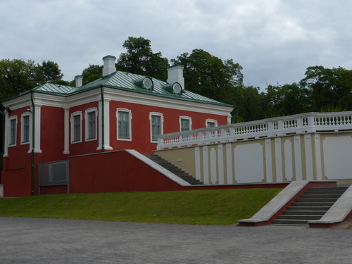 Кадриорг