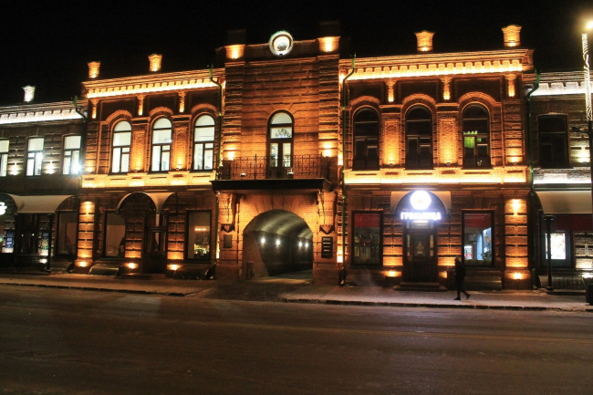 Вечерний город