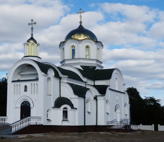 Церковь