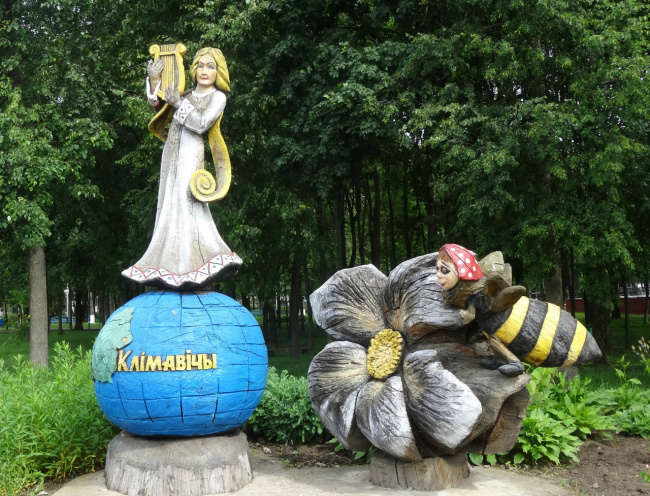 Пчела