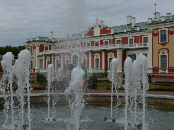 Танец фонтанов