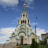 ЦЕРКОВЬ