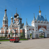 Кафедральный собор в честь Преображения Господня.