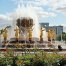 ВДНХ,Москва