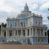 Катальная горка