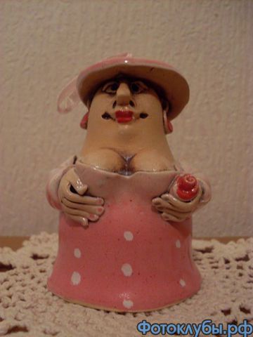image.jpg