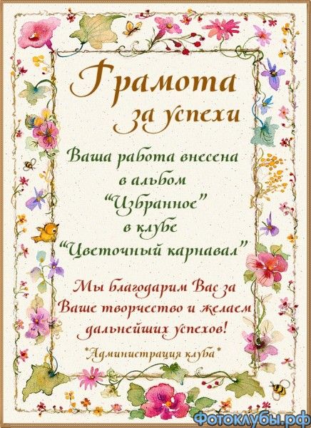 Сиреневые волны весны