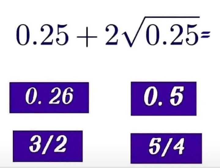 Выберите правильный ответ