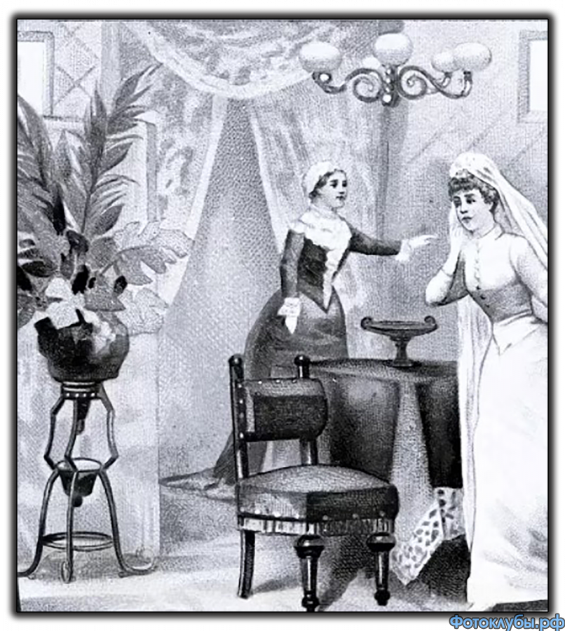 КУДА ПРОПАЛ ЖЕНИХ ???