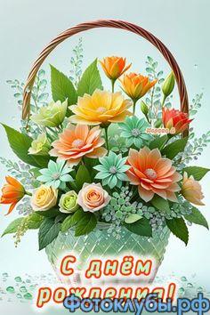 Евгения Старицина!