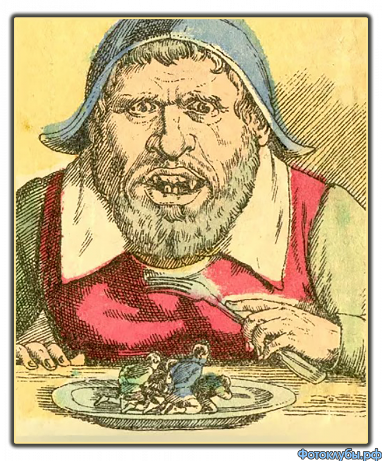 СТРАСТИ - МОРДАСТИ